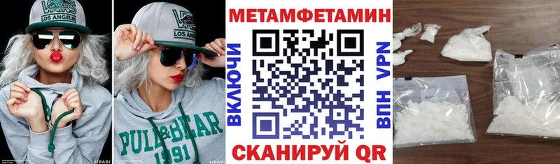 Amphetamine VHQ Алзамай