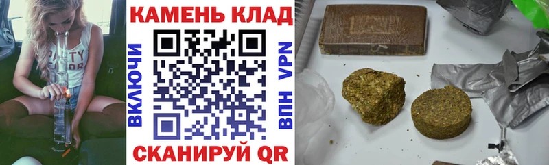 Гашиш индика сатива  Алзамай 