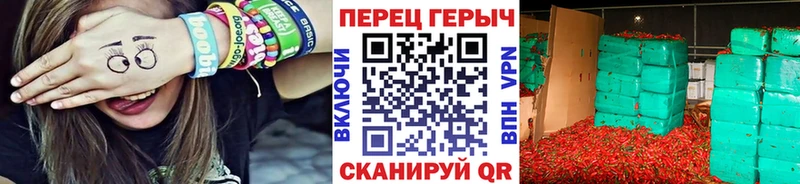Героин Heroin  Алзамай 