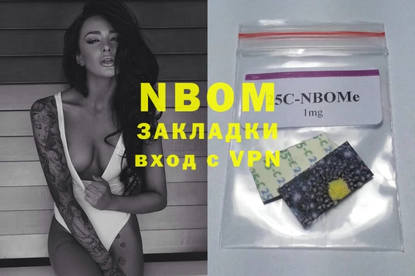 стафф Алзамай