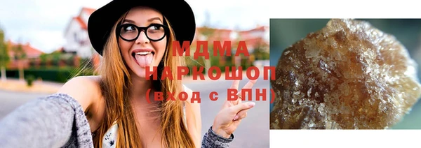 прущая мука Алексеевка