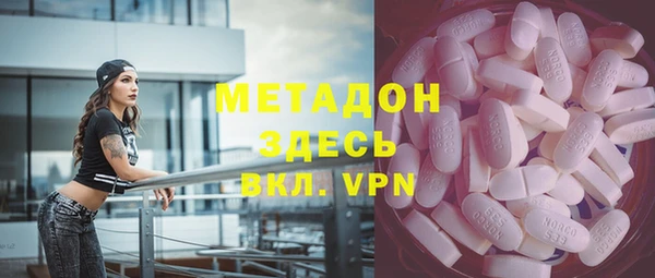 дурь Алексин