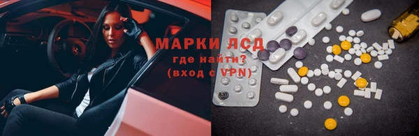 дурь Алексин