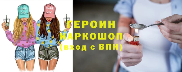дурь Алексин