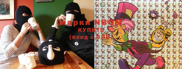 прущая мука Алексеевка