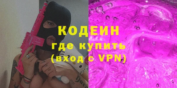 дурь Алексин