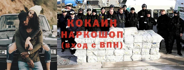 прущая мука Алексеевка