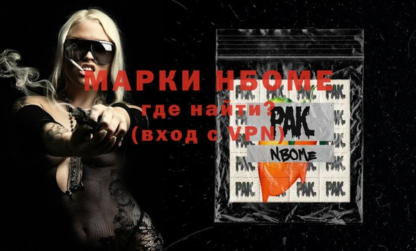 дурь Алексин