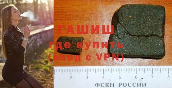дурь Алексин