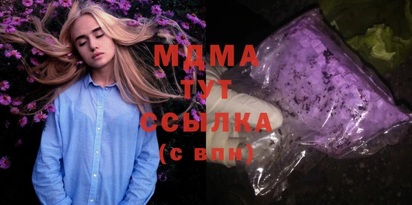 дурь Алексин