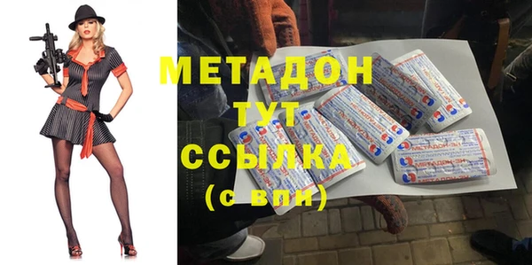 дурь Алексин
