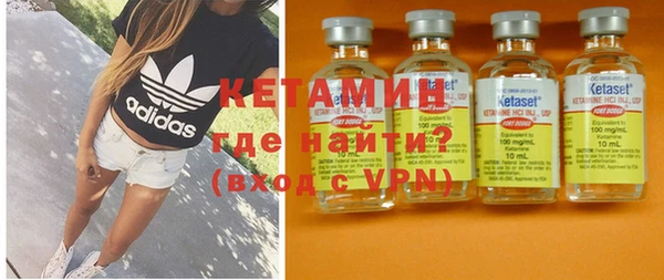 хмурый Протвино