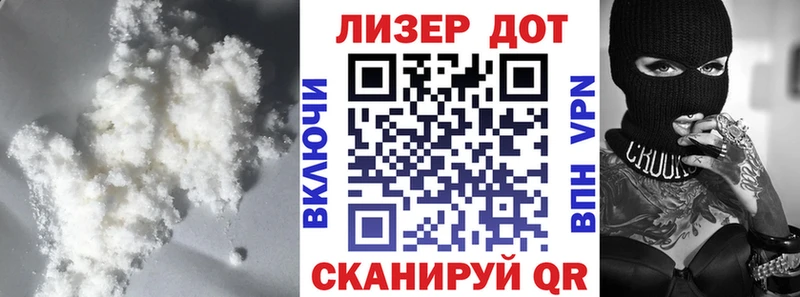 Лсд 25 экстази ecstasy  darknet какой сайт  Алзамай 